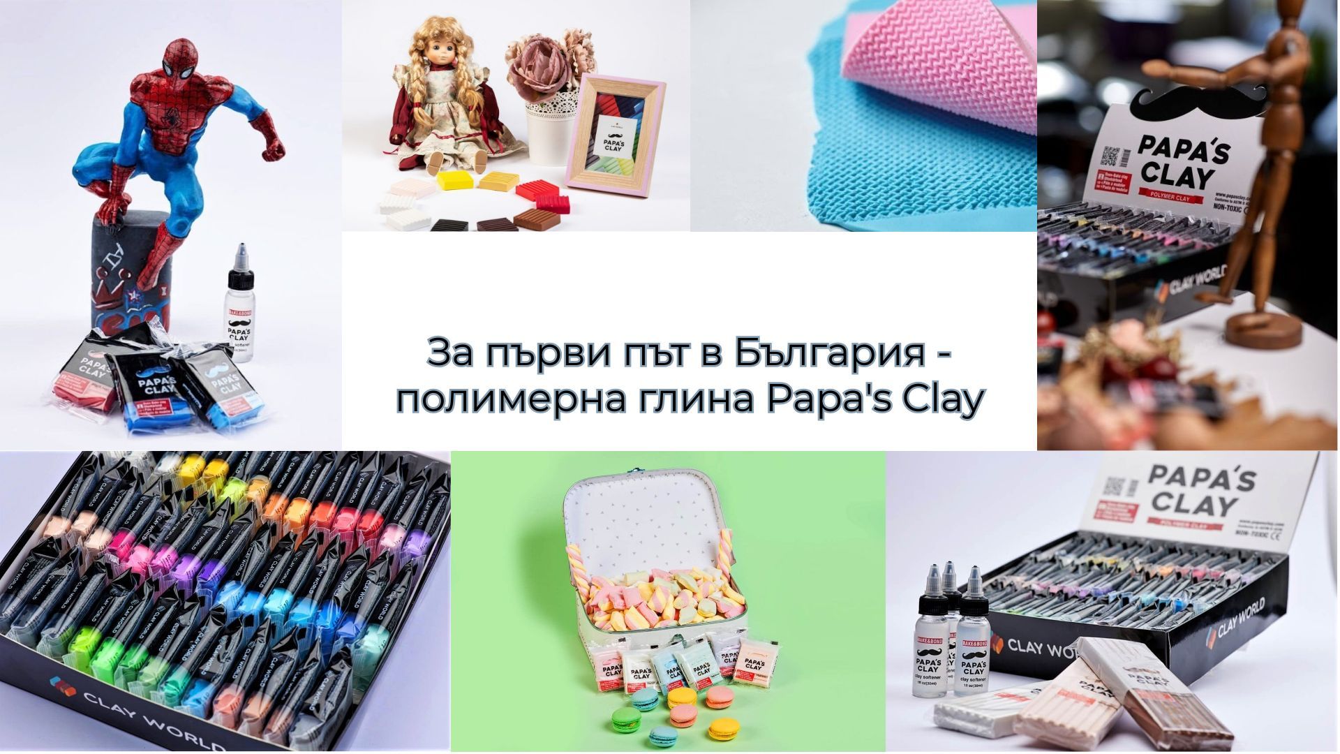 Papa's Clay Papa's Clay