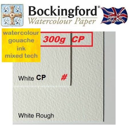 # BOCKINGFORD 300g CP 56 X 76 cm. - АКВАРЕЛЕН БЕЗКИСЕЛИНЕН КАРТОН