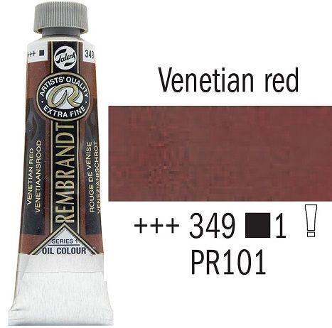 REMBRANDT Екстра Фини Маслени Бои 40 мл. - Venetian Red 1, № 349