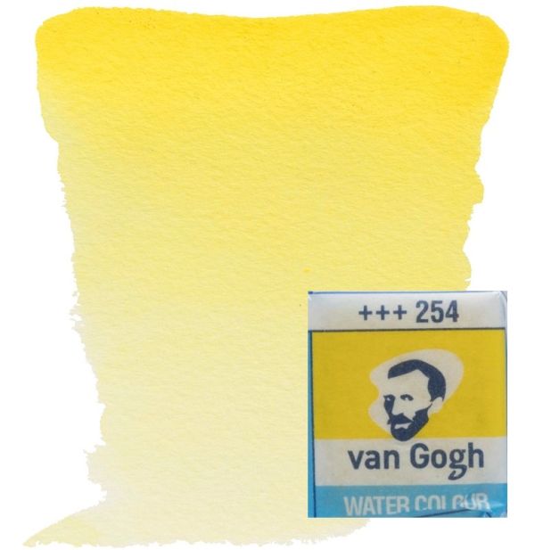 VAN GOGH WATERCOLOUR PAN - Екстра фин акварел `кубче` # Perm. lemon yellow 254