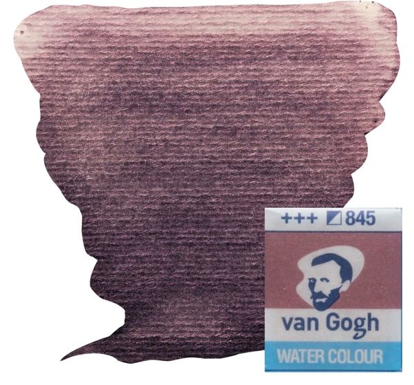 VAN GOGH WATERCOLOUR PAN - Екстра фин акварел `кубче` # INTERFER. RED