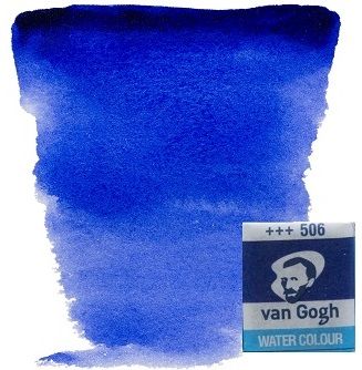 VAN GOGH WATERCOLOUR PAN - Екстра фин акварел `кубче` # Ultramarine deep 506