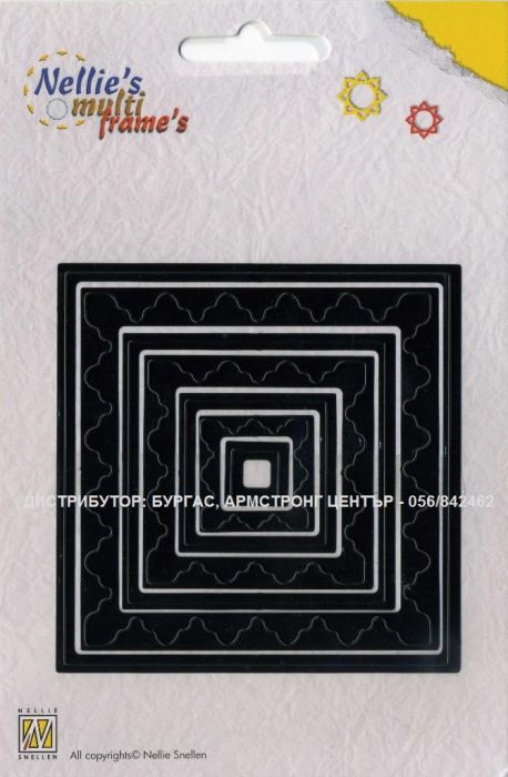 FRAMES Nellie Snellen -Орнаментни щанци за рязане и релеф, 7 бр. MFD012