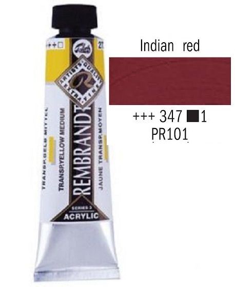 REMBRANDT ARTIST ACRYLIC 40ml -  ПРОФЕСИОНАЛНИ АКРИЛНИ БОИ # INDIAN RED