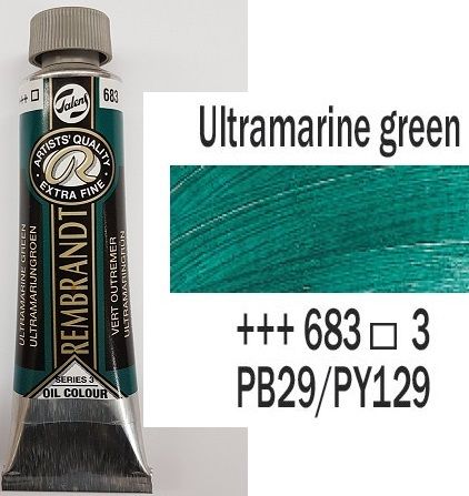 REMBRANDT Екстра Фини Маслени Бои 40 мл. - Ultramarine green 3, № 683