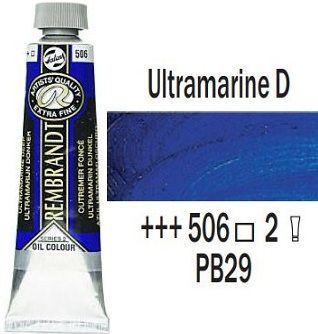 REMBRANDT Екстра Фини Маслени Бои 40 мл. - Ultramarine Deep 2, № 506