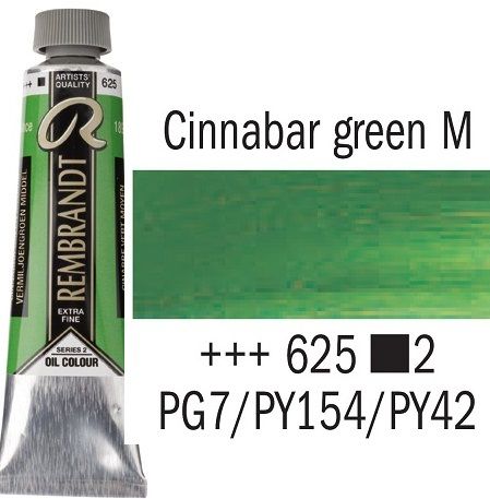 REMBRANDT Екстра Фини Маслени Бои 40 мл. - Cinnabar Green Medium 2, № 625