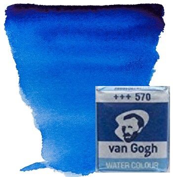 VAN GOGH WATERCOLOUR PAN - Екстра фин акварел `кубче` # Phthalo blue 570