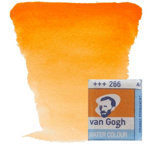 VAN GOGH WATERCOLOUR PAN - Екстра фин акварел `кубче` # Permanent orange 266