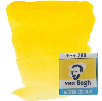 VAN GOGH WATERCOLOUR PAN - Екстра фин акварел `кубче` # Yellow light 268