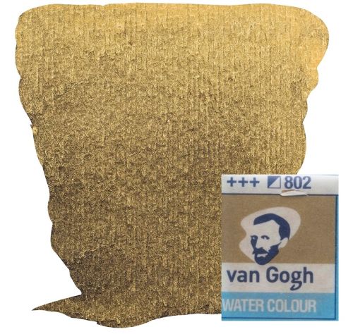 VAN GOGH WATERCOLOUR PAN - Екстра фин акварел `кубче` # LT GOLD