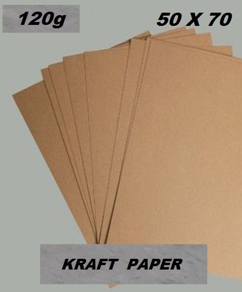 KRAFT PAPER 120g - Крафт хартия 120 гр / 50x70 cm