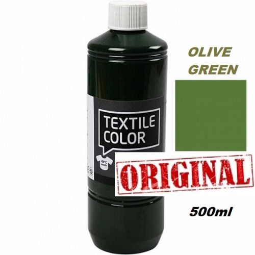 TEXTILE OLIVE GREEN - Боя за рисуване върху текстил, светла основа 500мл.