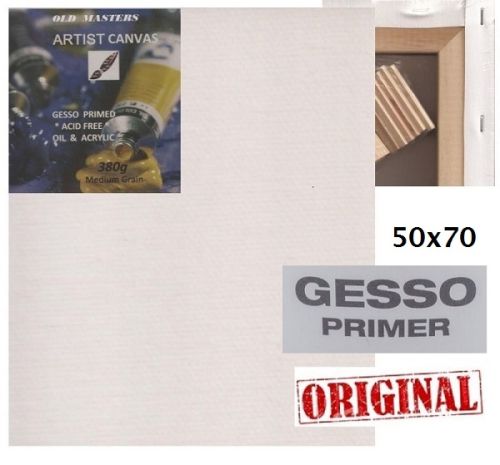 ARTIST CANVAS GESSO 50х70см - Грундирано платно на клинова подрамка