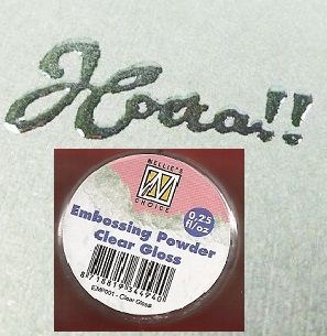 Embossing powder "Clear Gloss" 0,25 - Пудра за топъл ембос
