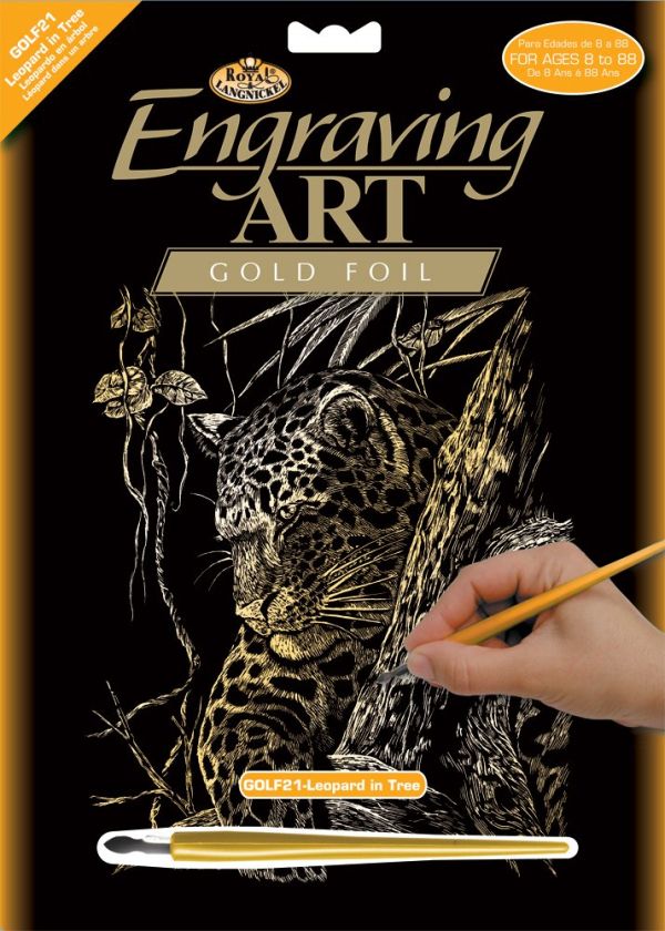 Engraving Art А4 - Картина за гравиране - златно фолио