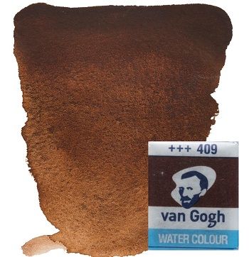 VAN GOGH WATERCOLOUR PAN - Екстра фин акварел `кубче` # Burnt umber 409