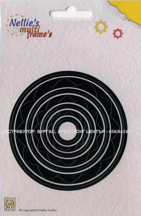 FRAMES Nellie Snellen -Орнаментни щанци за рязане и релеф, 7 бр. MFD011