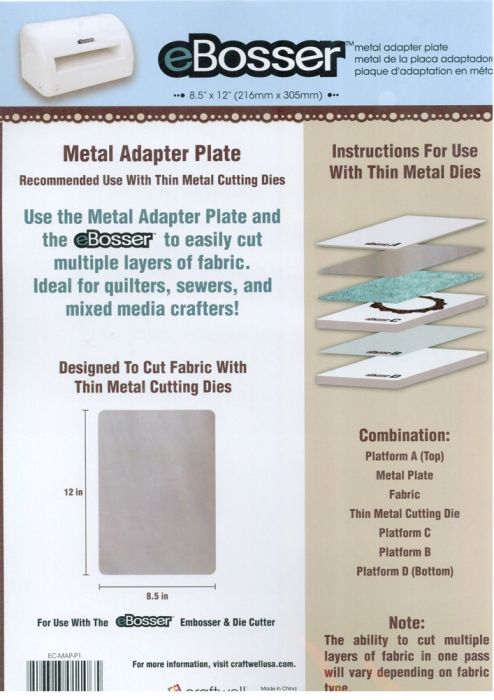 EBosser Metal Adapter Plate - Метален адаптор за автоматична машина за рязане