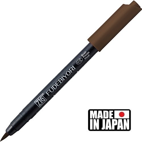 FUDEBIYORI BRUSH PEN * JAPAN - маркер четка DARK BROWN