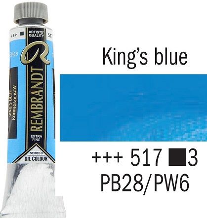 REMBRANDT Екстра Фини Маслени Бои 40 мл. - King`s Blue 3, № 517