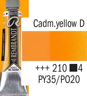 REMBRANDT Екстра Фини Маслени Бои 40 мл. - Cadmium Yellow Deep 4, № 210