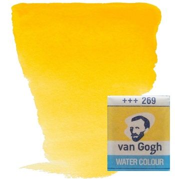 VAN GOGH WATERCOLOUR PAN - Екстра фин акварел `кубче` # Yellow middle 269