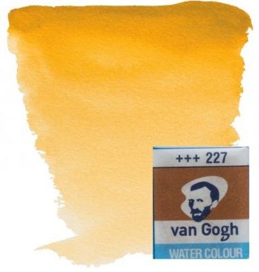 VAN GOGH WATERCOLOUR PAN - Екстра фин акварел `кубче` # Yellow ochre 227