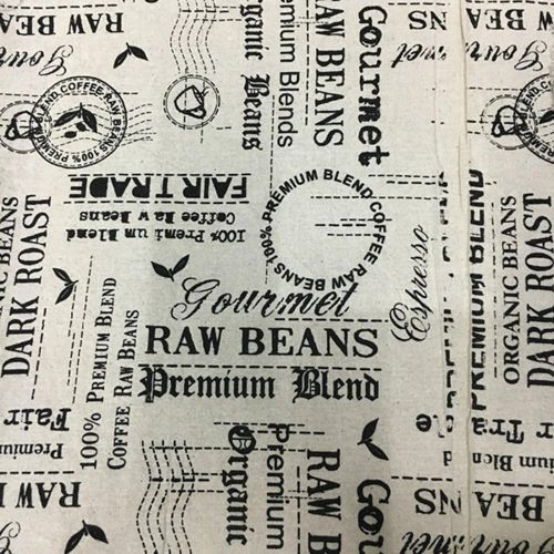 Vintage CoCo~ton • Fabric printed cotton/linen - ДИЗАЙН ВИНТИДЖ ТЕКСТИЛ  50 x 70 см. - "raw beans"