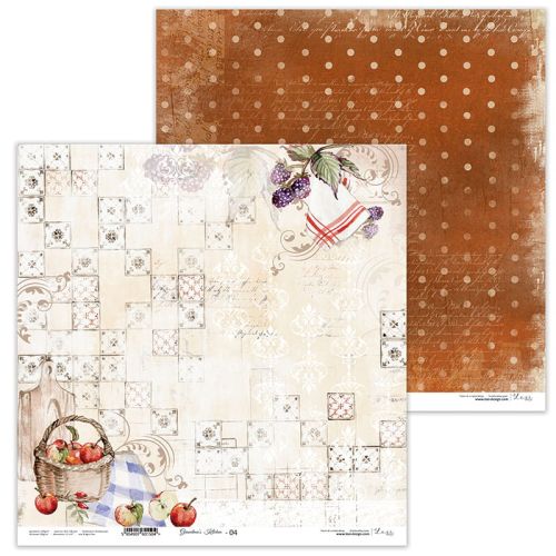 Laserowe LOVE, Paper - Grandma's Kitchen 04 - Дизайнерски двустранен картон 30,5 х 30,5 см. 