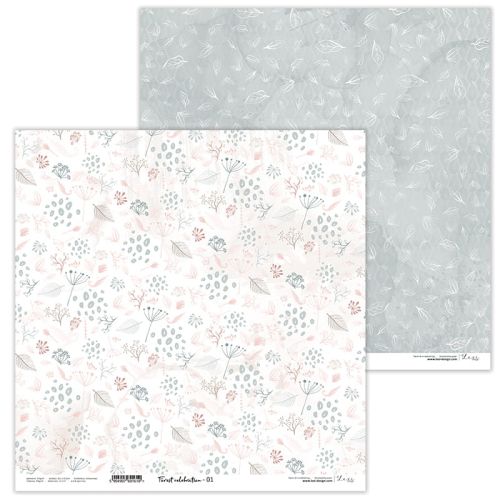 Lexi Design, Paper - Forest Celebration 01 - Дизайнерски двустранен картон 30,5 х 30,5 см. 