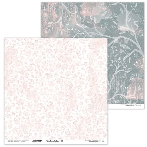 Lexi Design, Paper - Forest Celebration 04 - Дизайнерски двустранен картон 30,5 х 30,5 см. 