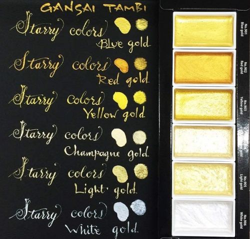 Gansai Tambi STARRY COLORS 6 Colors set - Металикови перлени японски акварели